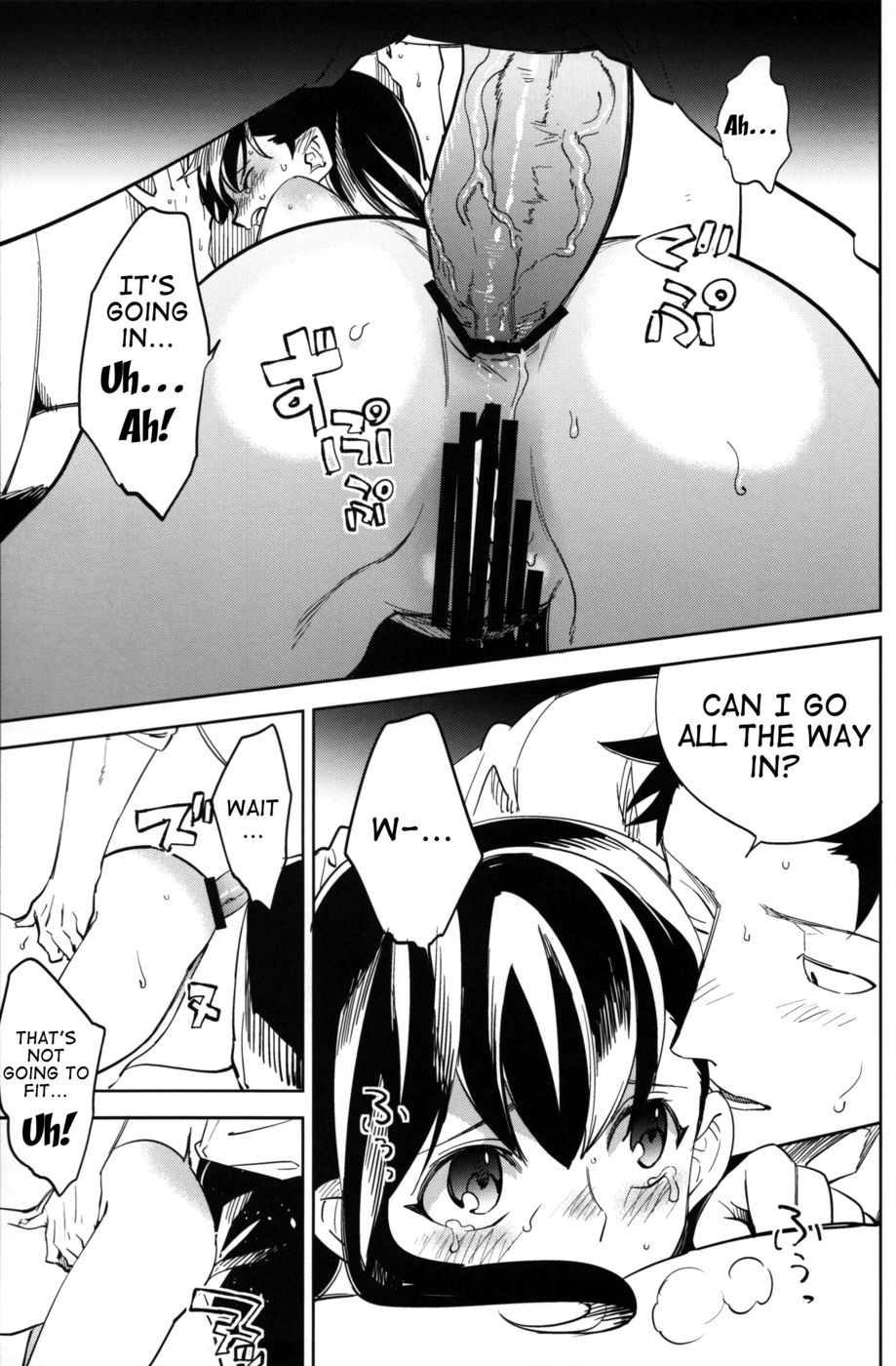 Hentai Manga Comic-Es no Risei-Read-58
